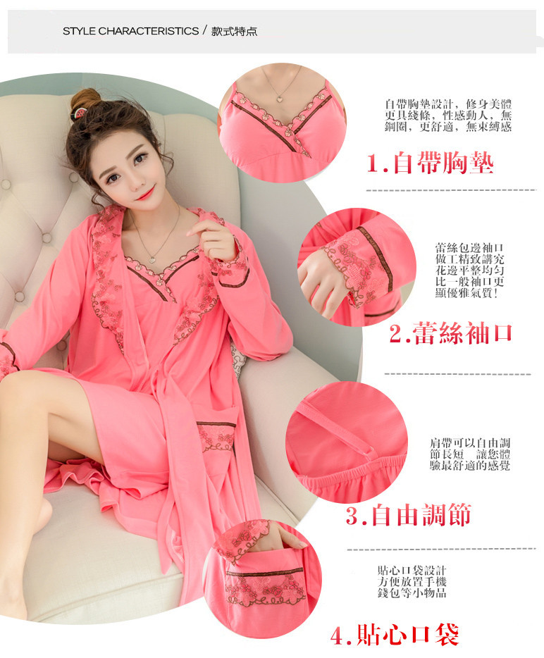 Peignoir jeunesse - Ref 594653 Image 9