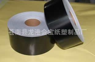 厂家批发亮黑 哑黑 磨砂黑 PVC不干胶 不干胶标签 不干胶贴纸-阿里巴巴