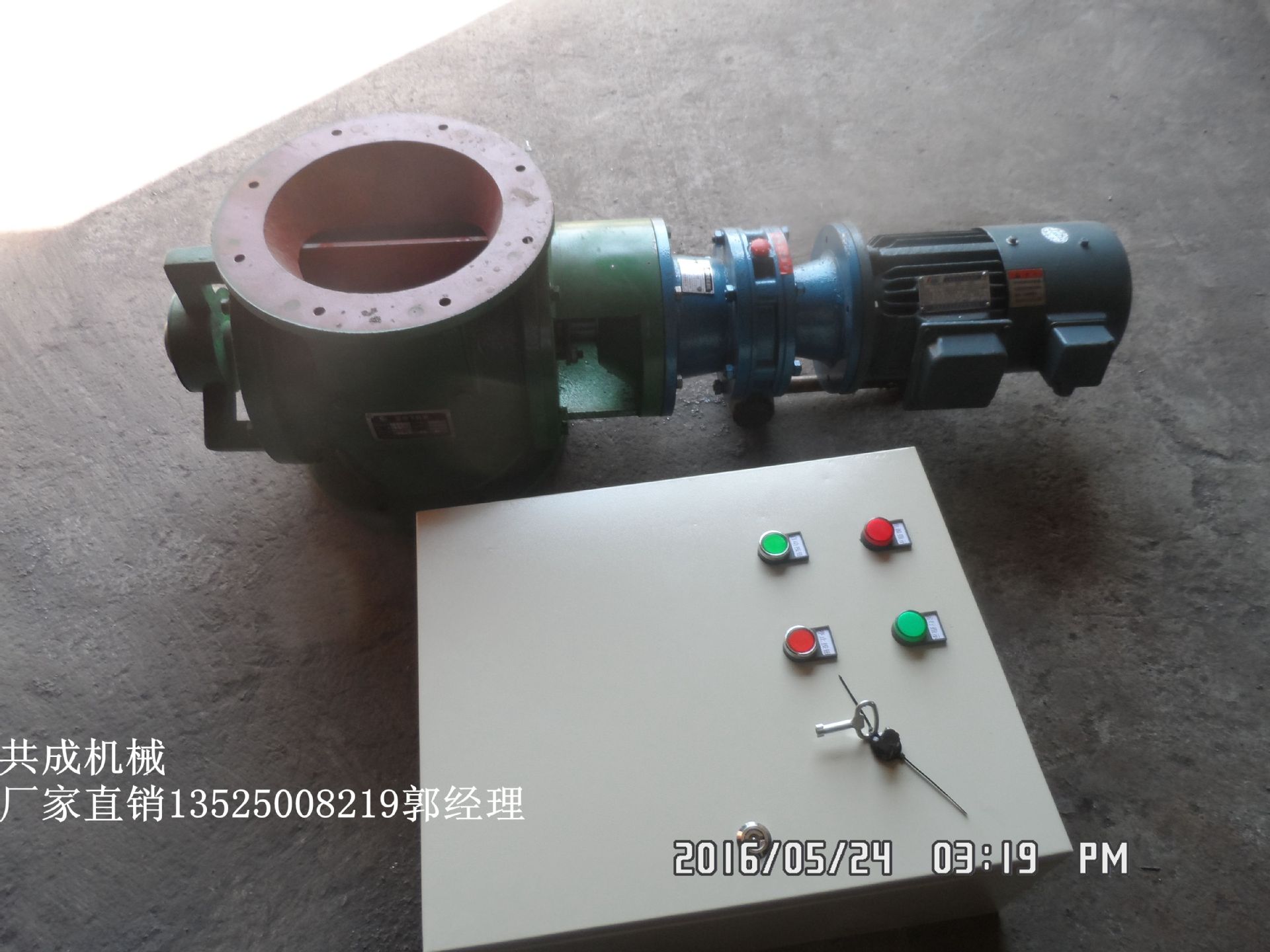 SAM_4084_副本大圖