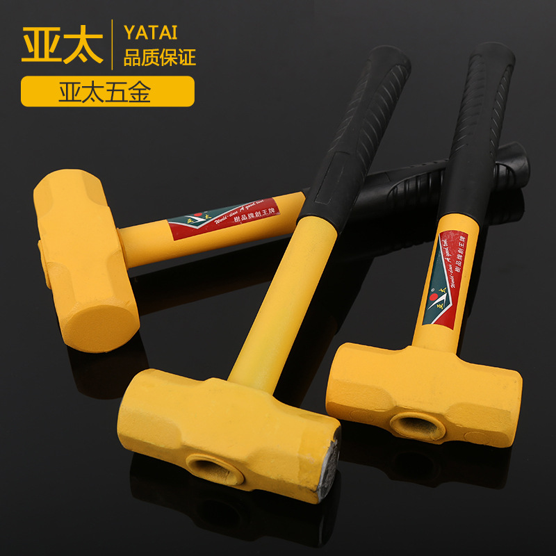 【自产自销】包塑柄八角锤 铁锤手锤头铁榔头大锤 钢管柄八角锤