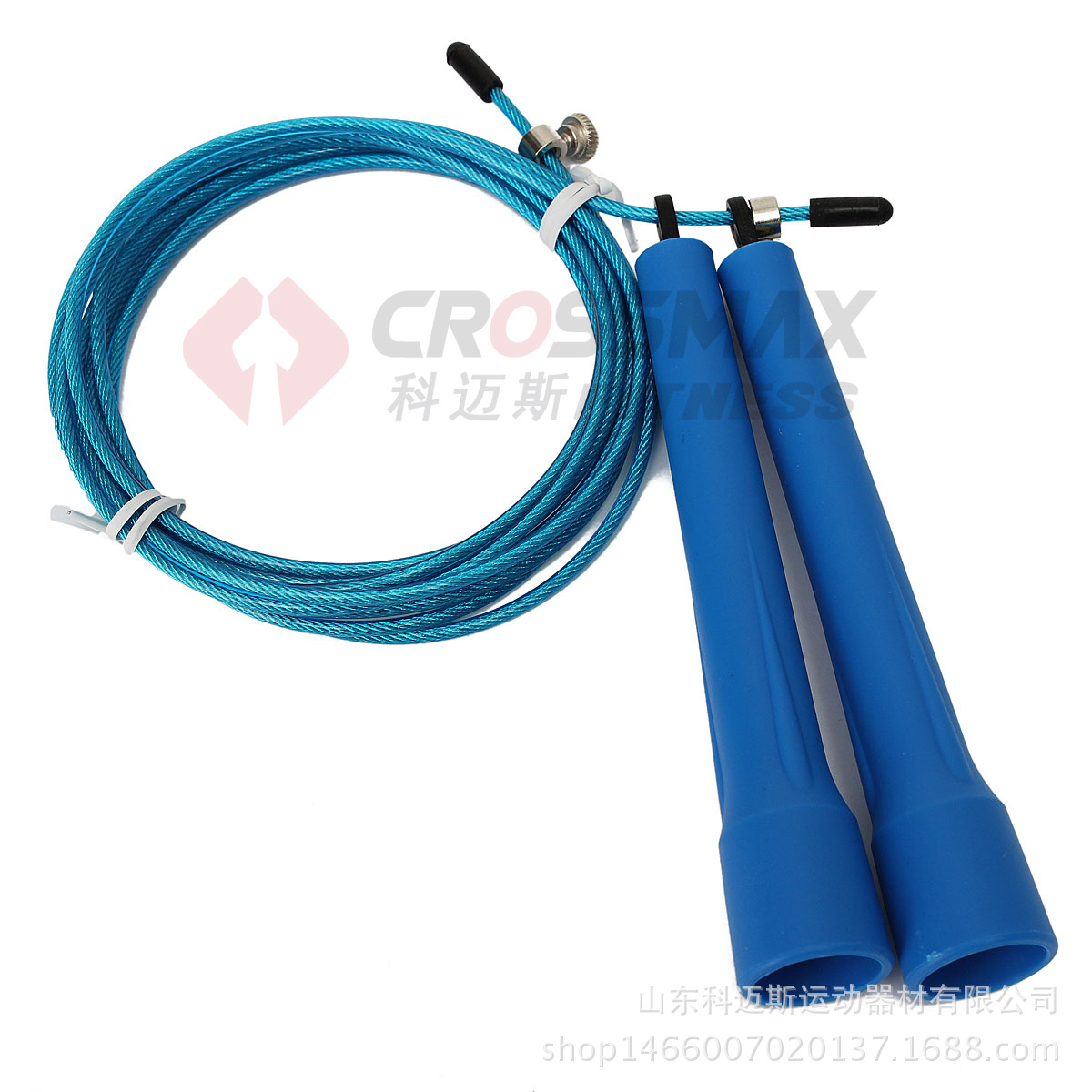 Skipping rope with bearing blu