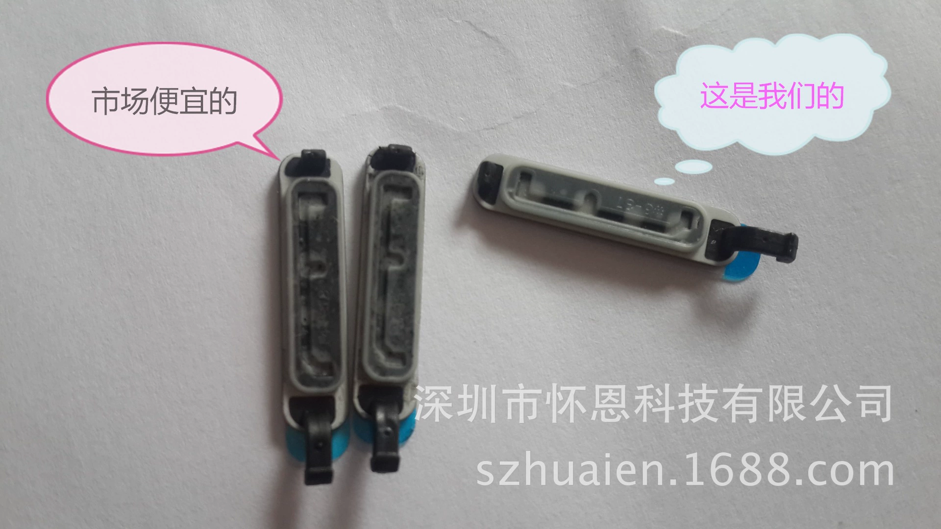 Подходящий к хвостовому штекеру S5 - USB-зарядное глоточное водонепроницаемое уплотнение G900H FG9006V G9008V пыле plug