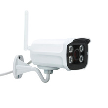 2MPͷ Զ̼ WIFI IP camera 