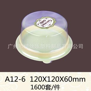 A12-6�������c�� �r�̵���� �A�ε����1600��/��