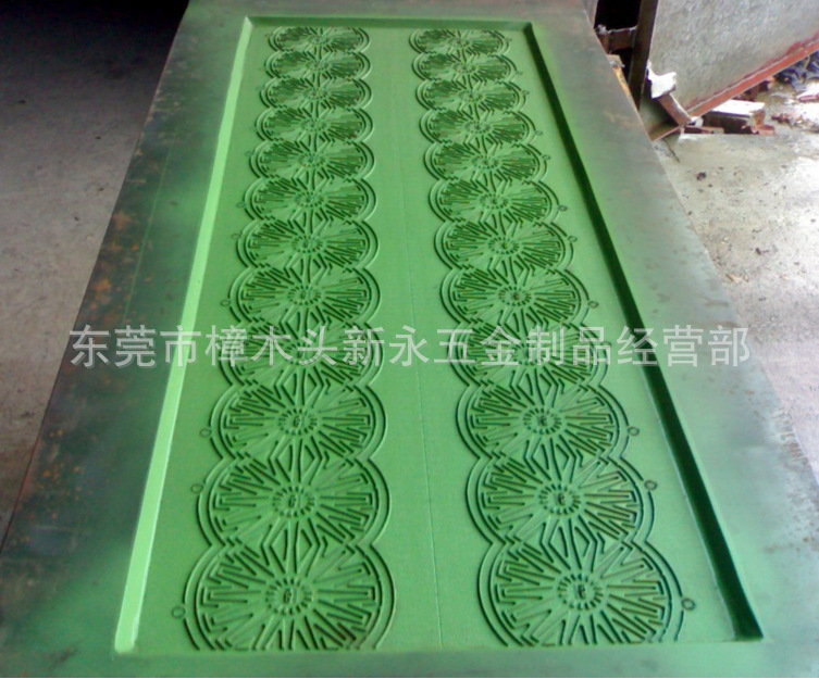 新永五金供应各行业设备的吸塑模喷铁氟龙  清洗篮喷涂铁氟龙