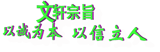 自净式水稻脱粒机 水稻齿轮箱 水稻打粒机效果杠杠滴