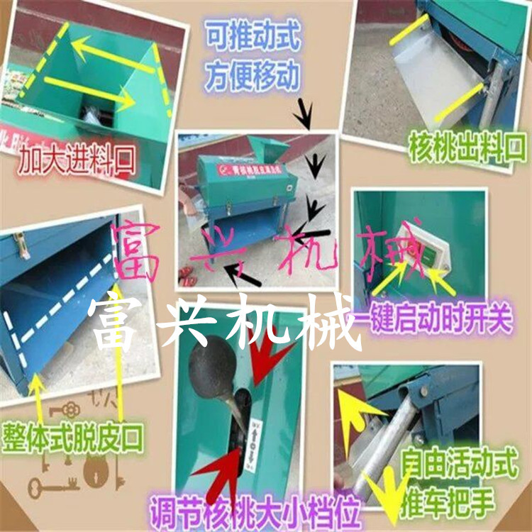 圖片20160913081539