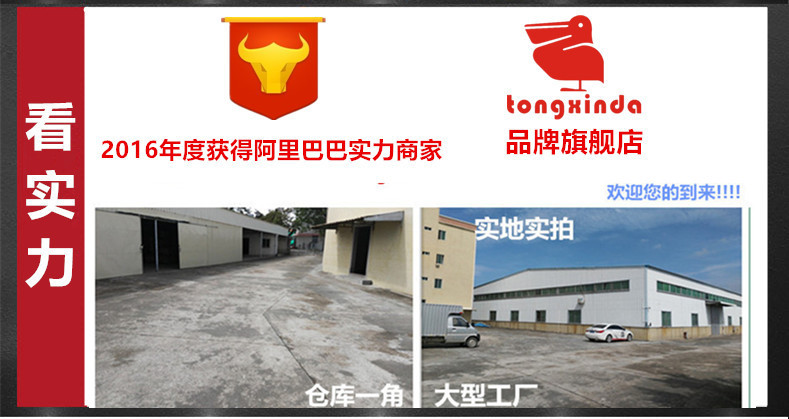 3633679624_18360_副本_副本