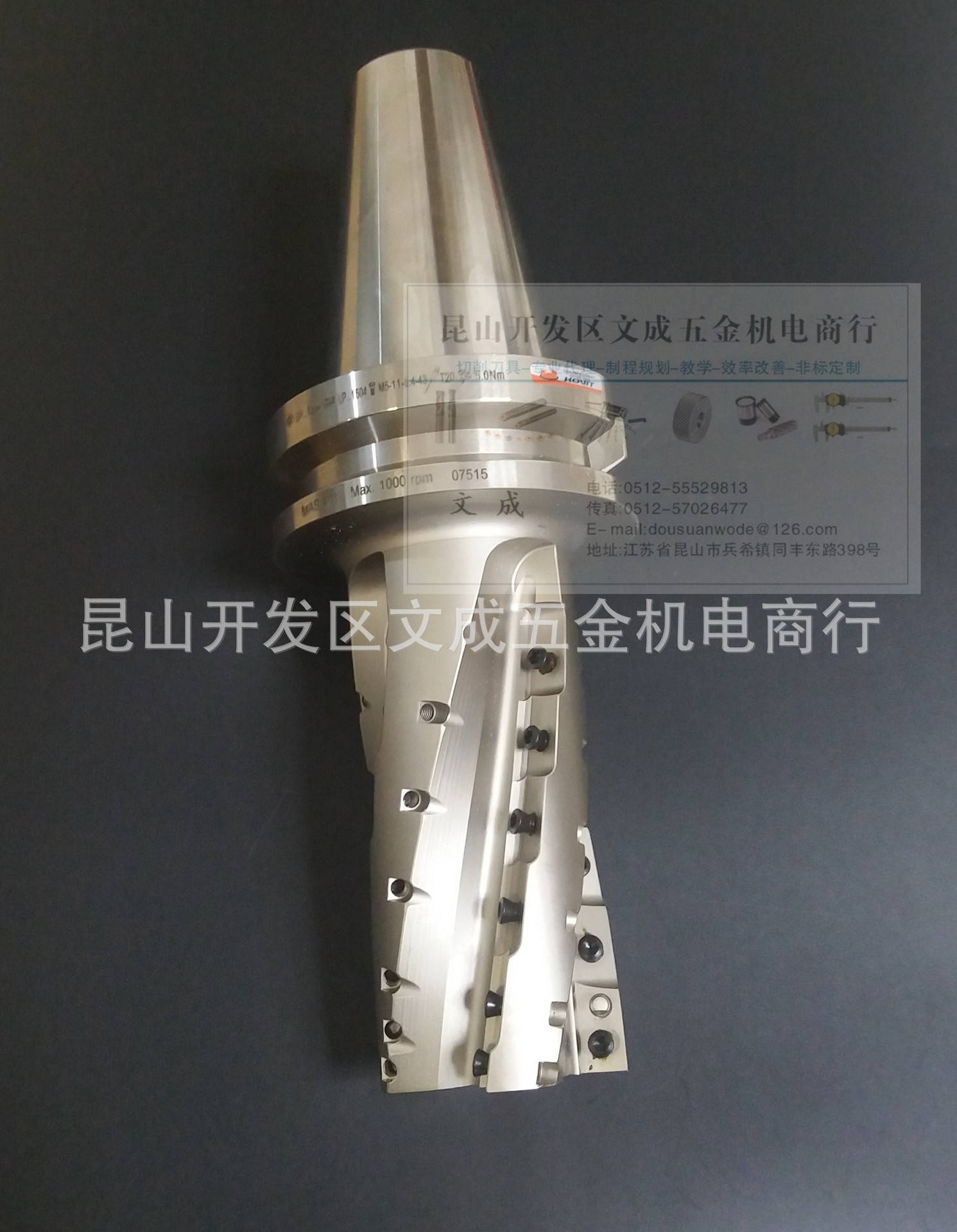 粗切铣削刀柄/带刀柄玉米铣刀/可替换BT50-BCM63-107C正河源KOVIT