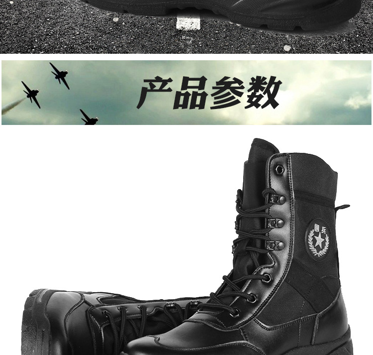 Boots militaires pour homme en cuir - Ref 1397496 Image 10