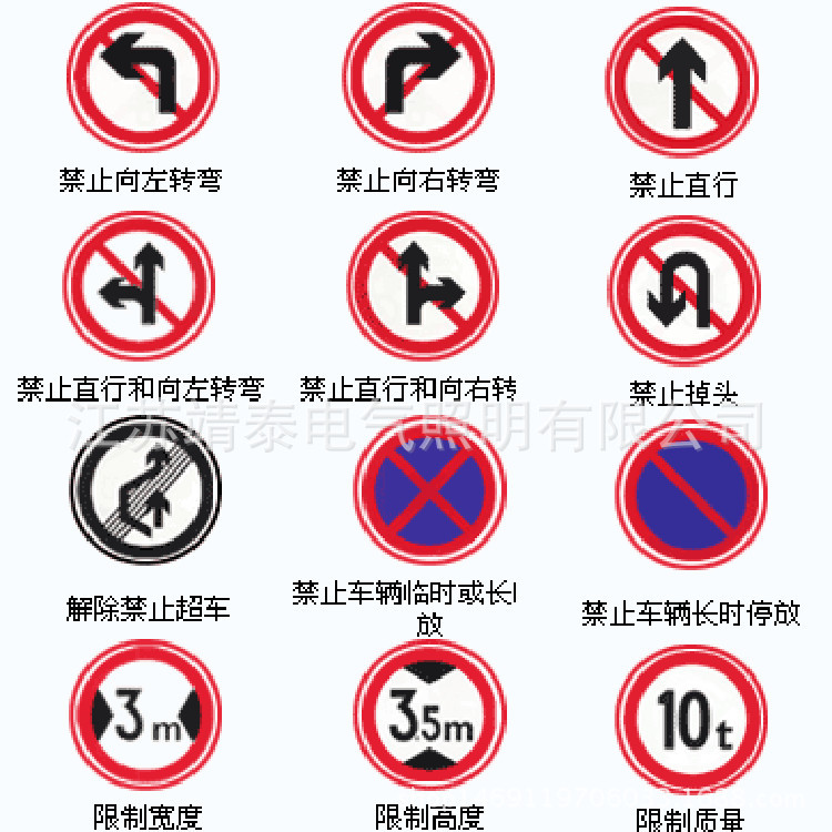 1_20091125171121_apunw