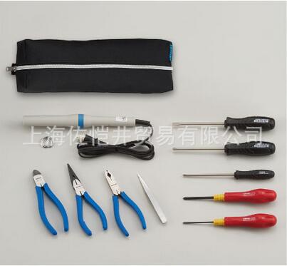 日本原装 HOZAN/宝山 S-305-230 工具套装  价格低廉的焊接工具