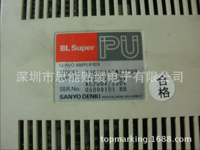 Sanyo Servo Driver PU0A015EN21P00 Servo Amplifier Sanyo Servo Driver PU0A015EN21P00 Servo Amplifier