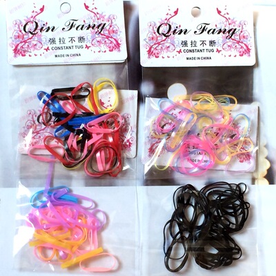 韩版一次性皮筋彩色黑色发圈饰品2元店儿童发饰|ms