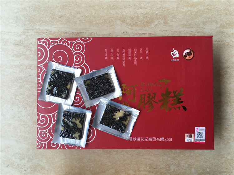 姚花妃IMG_1364_副本