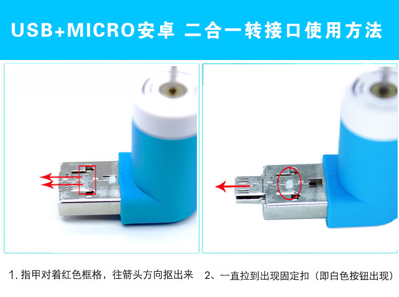 Ventilateur USB - Ref 400363 Image 9