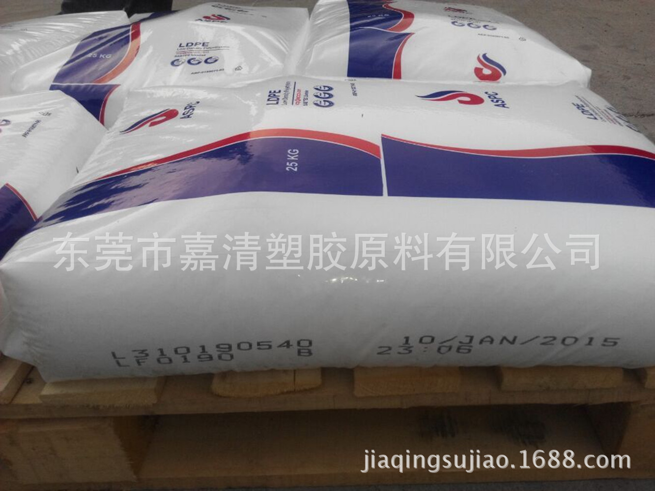 LDPE ����ɭ��ѧ LD 151BW 0.3����֬ �������ڼ� ͸����