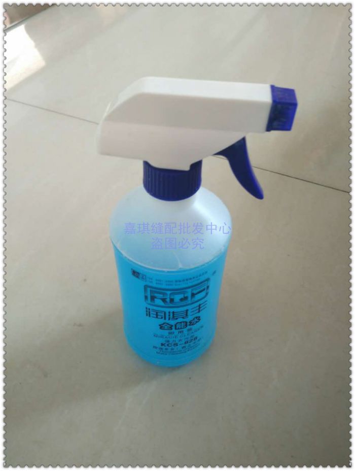 润淇丰全能水 全能去污清洁水 高强力去污水汽车厨房去污水清洗剂