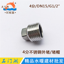 �S��ֱ�N 4��dn15���P���z�������^ 1/2���ݼy���P䓶��^