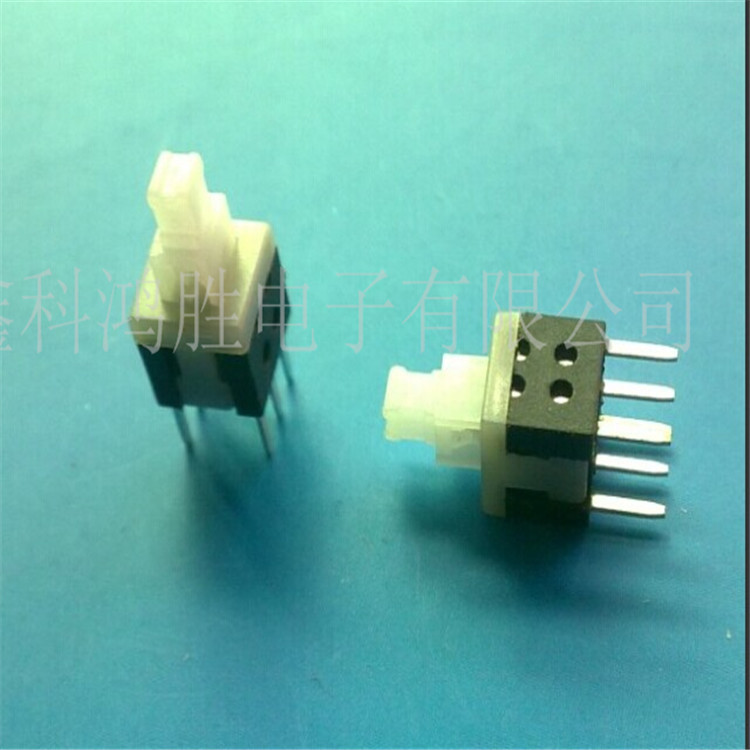 厂家直销DIP 5.8*5.8自锁无锁六脚开关轻触微动开关按键插件