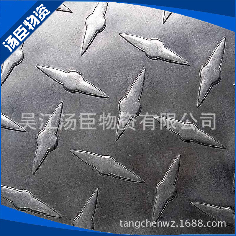 Taicang Wholesale and retail Q235B Hyacinth bean Diamond Diamond Plate Anshan Sunshine Benxi Shougang
