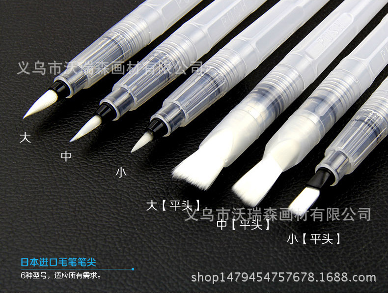 3293976809_992868854