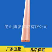 �S��ֱ�N ���|���Iӆ�Ʊ��o�׆ο�8�ֹ� Ʒ�|���C ���I���a