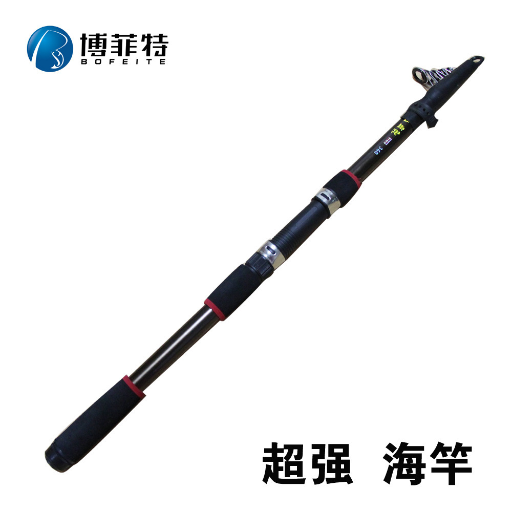 喜曼多海霸鲤2.1/2.4/2.7/3/3.6米 钓鱼杆钓鱼海杆海竿鱼竿渔具|ru