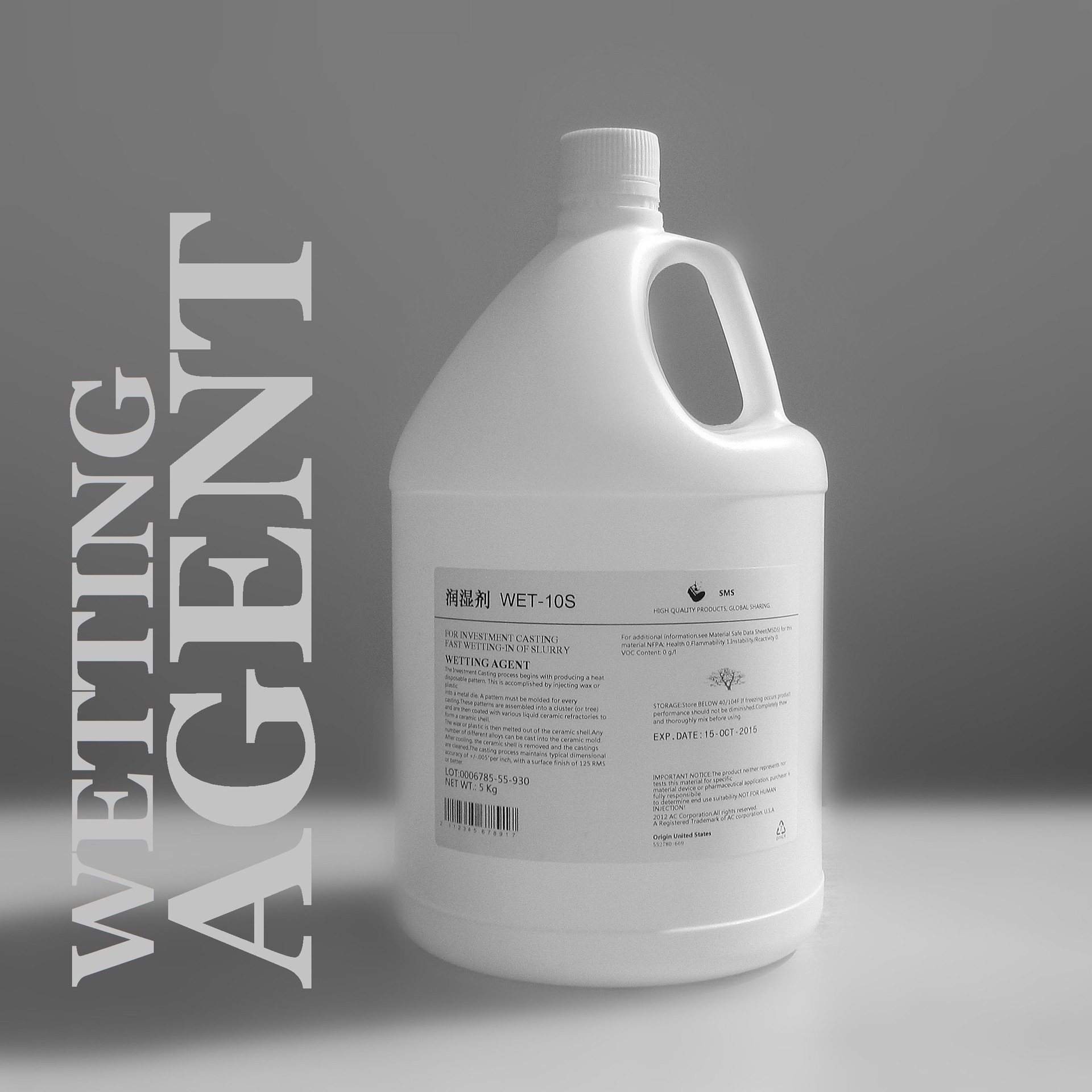 水玻璃 硅溶胶 精密铸造涂料 润湿剂WET-10S 成熟优良产品