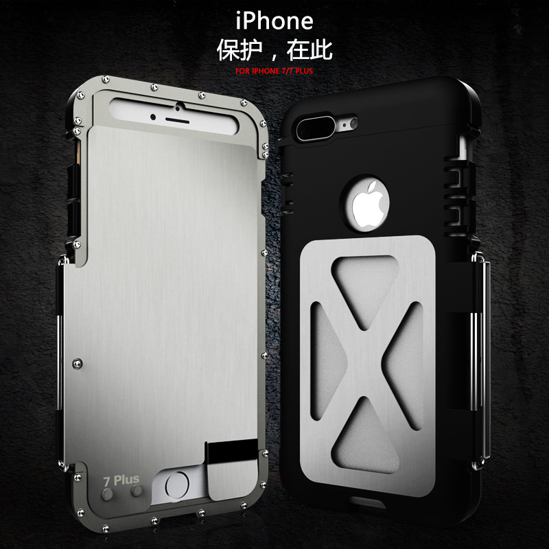 Armor King Iron Man Luxury Shockproof Stainless Steel Aluminum Metal Flip Case Cover for Apple iPhone 7 Plus & iPhone 7