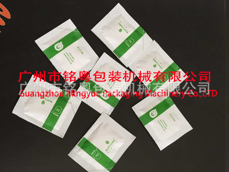 4 side sealing powder packing