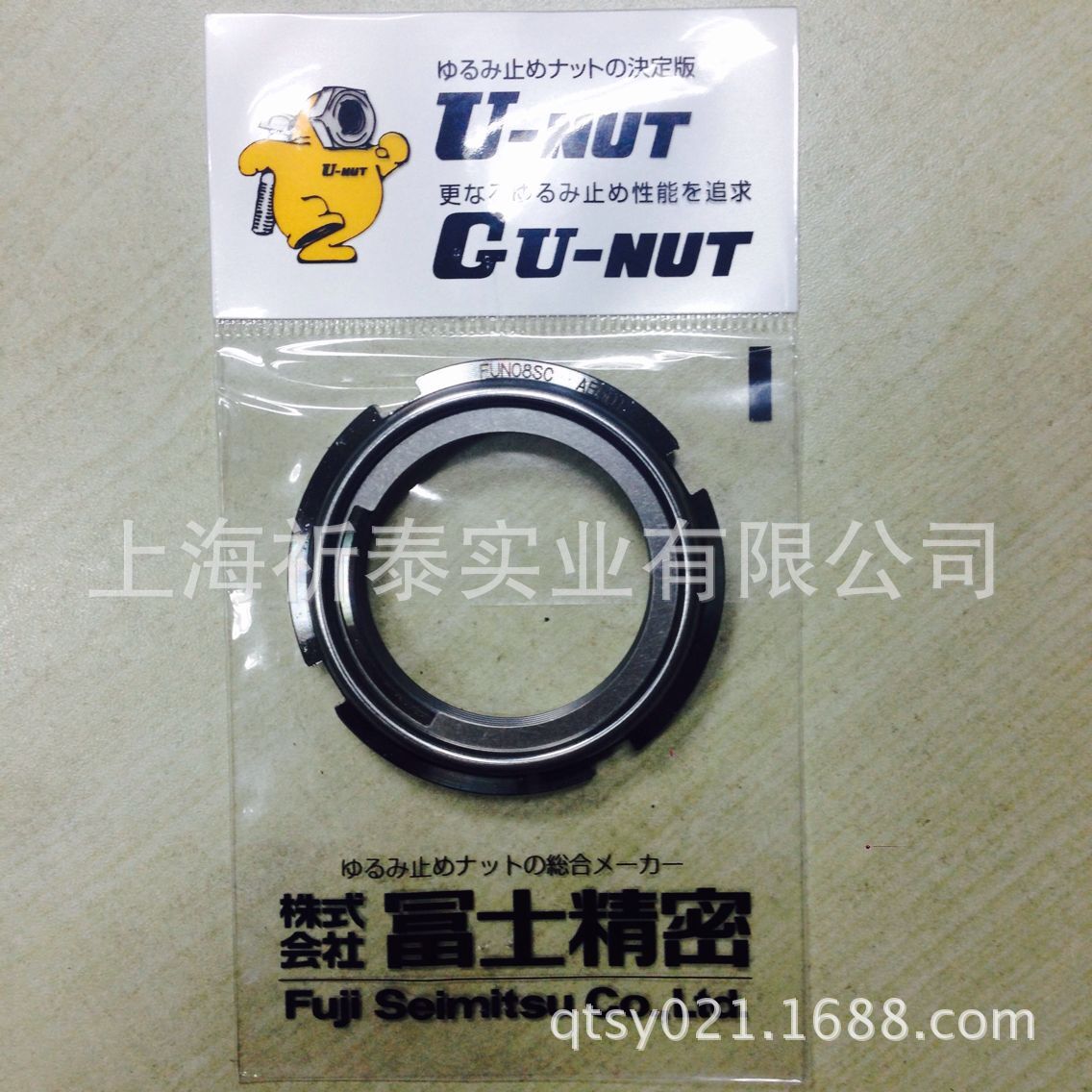 QQ图片20160405205945