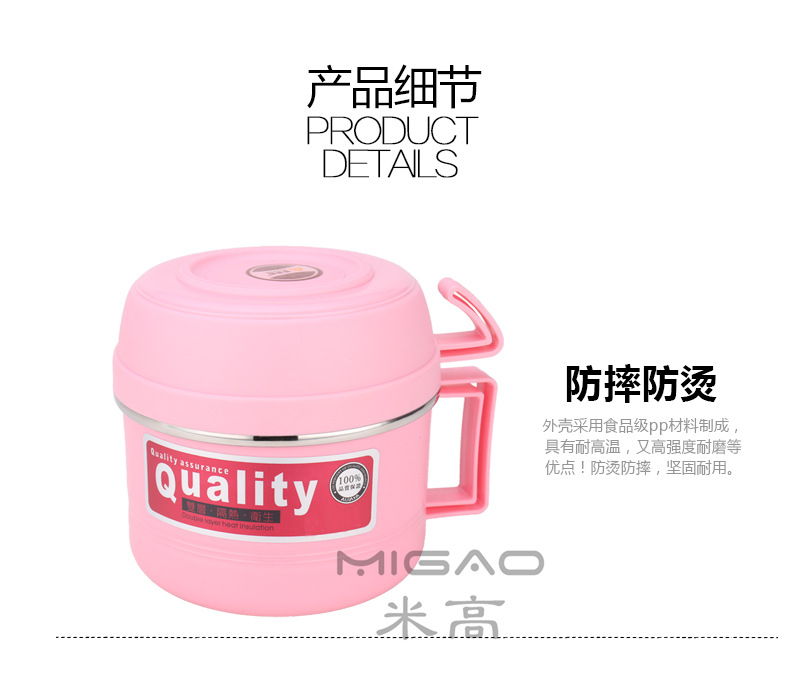 产品细节1_副本