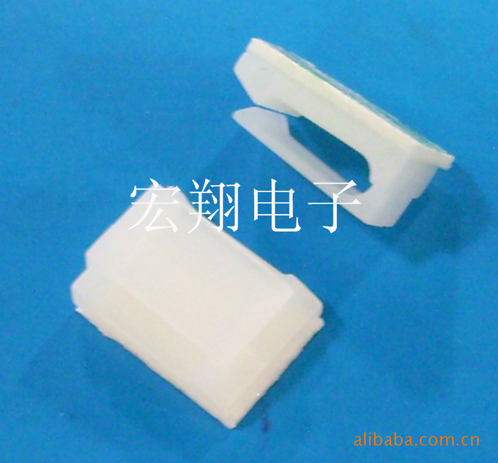 NC912粘式固定夹、粘式固定座、电线固定座、卡线夹