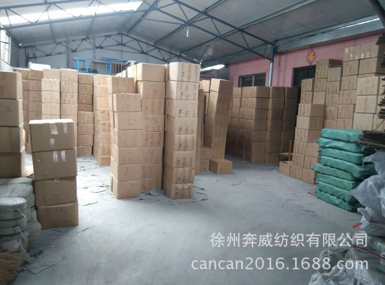 QQ图片20160612180828