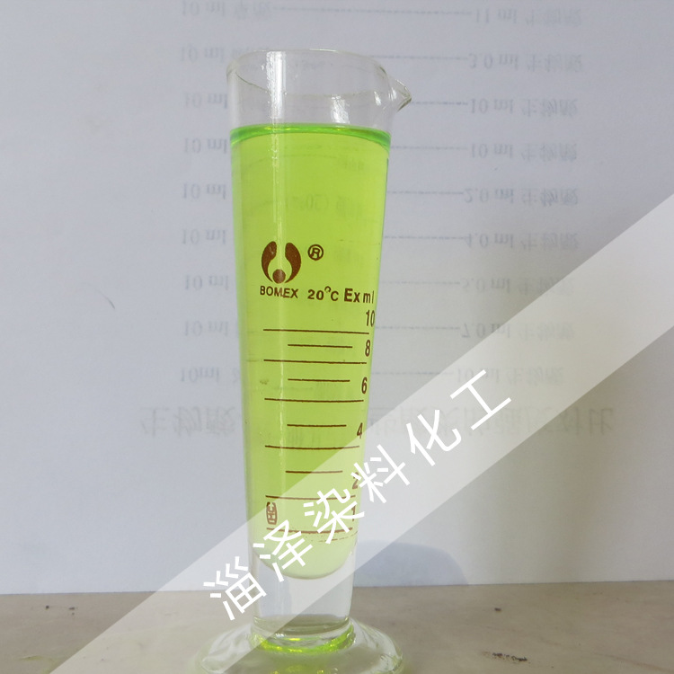 Shelf Lubricating oil pigments Lubricating oil Oil-soluble Colorings diesel oil Pigment