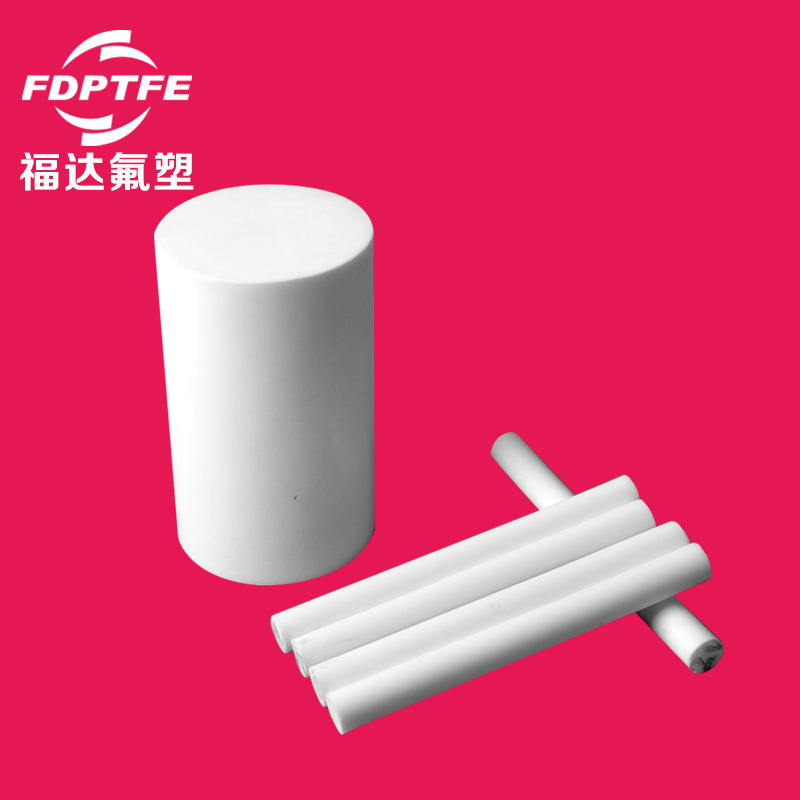 A级 聚四氟乙烯|PTFE|四氟|塑料王|特氟龙模压棒厂家直销