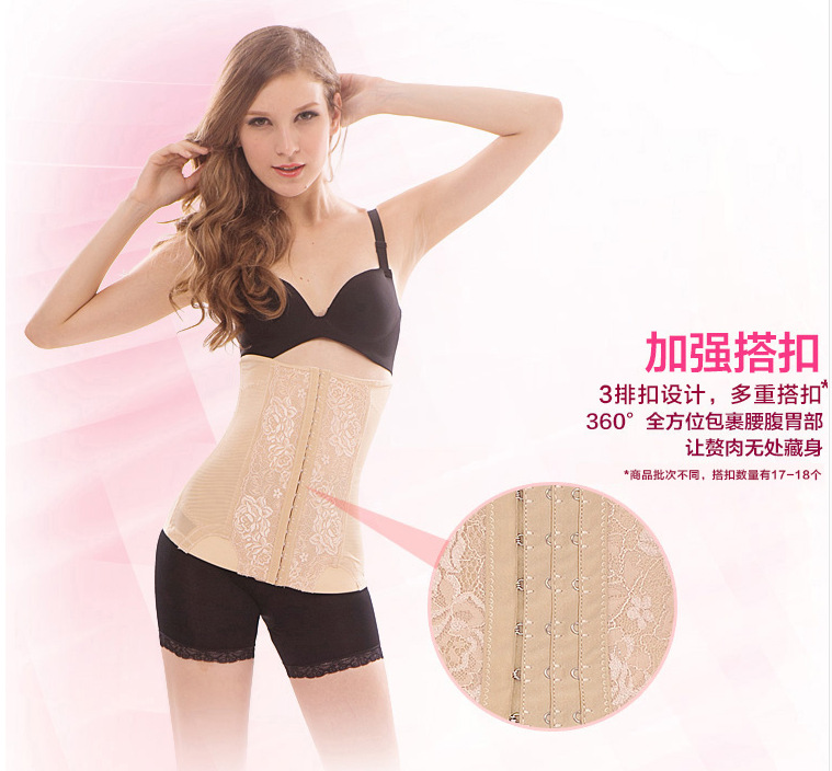 Corset - Ref 675600 Image 8