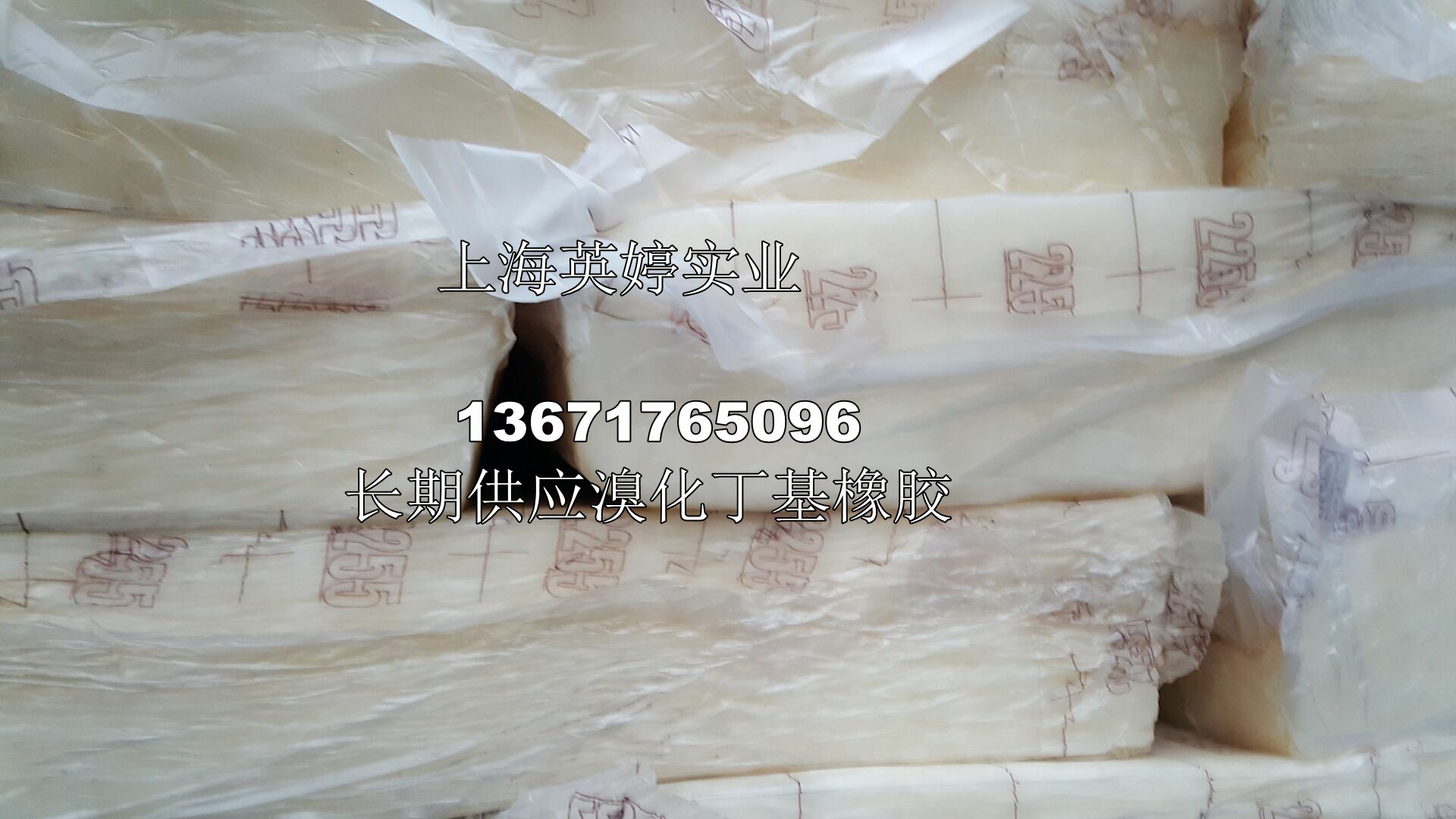 2255_2016-06-07_14_49_39