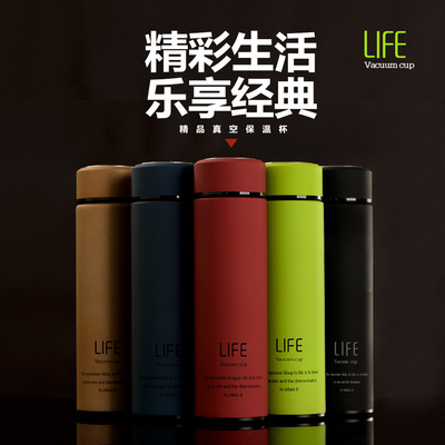 LIFE vacuum 304 Stainless steel vacuum cup portable business affairs men and women children Thermos 500ml Tea cup