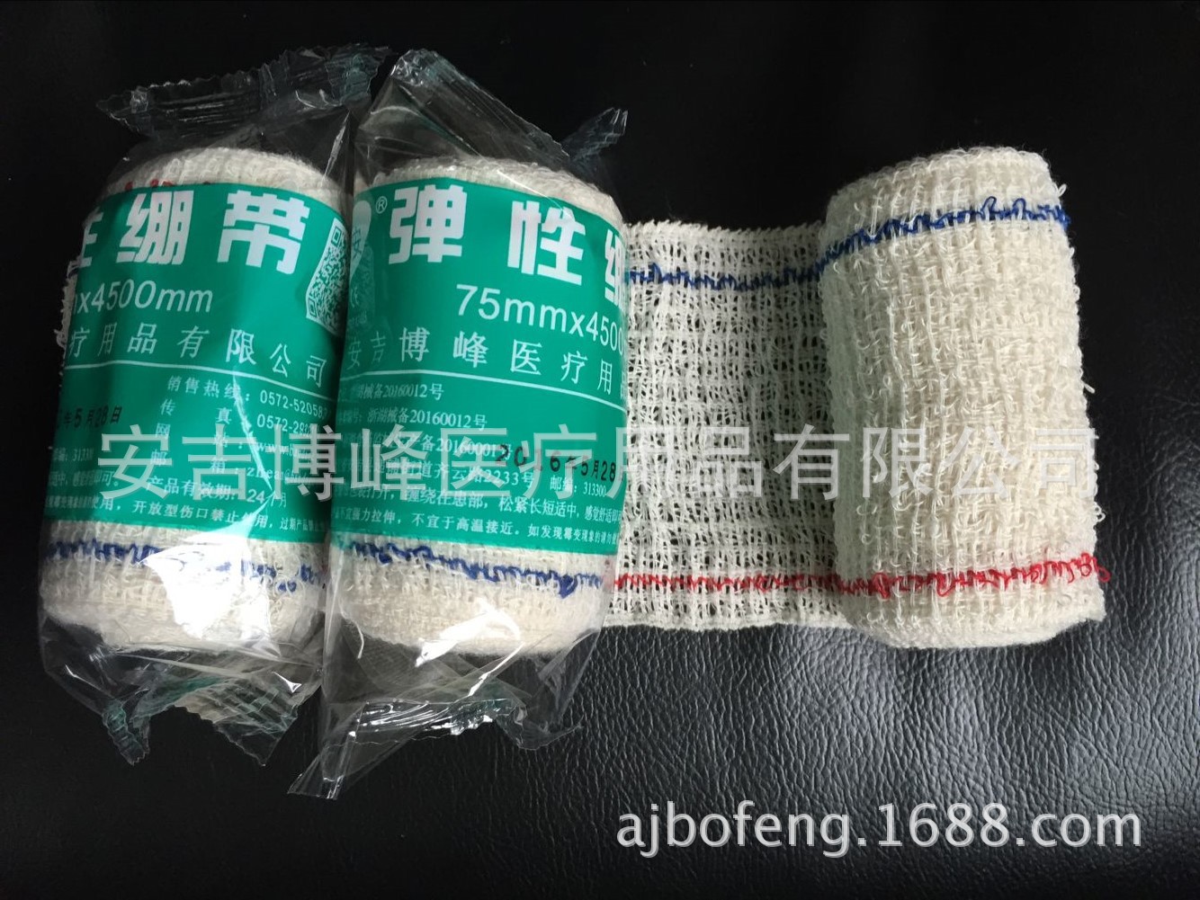 9B57D0A1956B923F521B2103F58E38