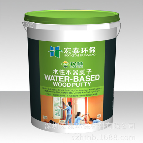 汉林木工专用木材修补胶泥，木工腻子，木材修补胶