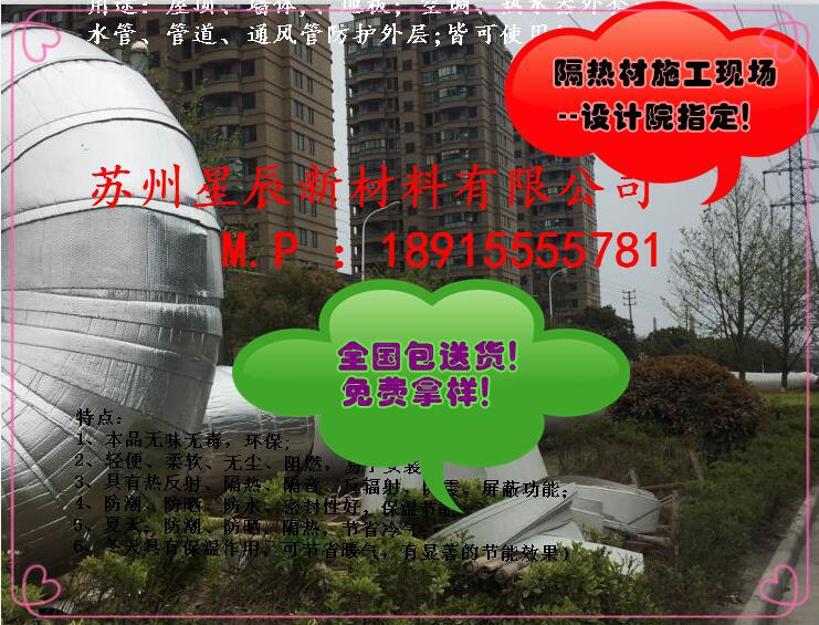 QQ截圖20160825140807