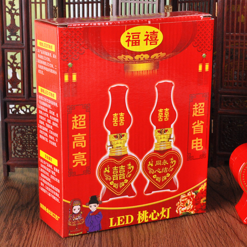 2975006467_1354842517