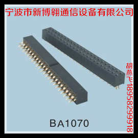 厂家直接供应排针排座、板对板连接器，接线器端子BA