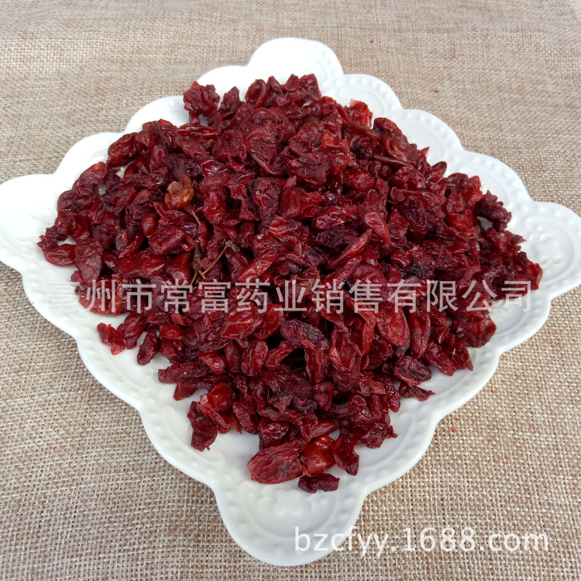 Cornus Fruit Shan Zhu Yu 山茱萸 Dried Asiatic Dogwood Fruit 500g Traditional TCM Herb quality and texture