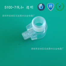 ����5100-7�������� �WҎ���z�i���� �����Դ���� ͸��