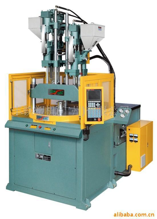 供应丰铁双色注塑机立式注塑机卧式注塑机(图)
