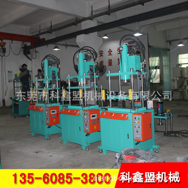 供应 400吨液压机|冷挤压液压机|200t液压机