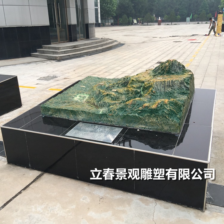 现货供应户外地理园五种地貌喀斯特地貌等模型批发 厂家直销